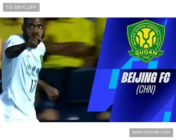 国安亚冠连败后防失误频繁 0-3不敌麦克阿瑟遭遇垫底困境