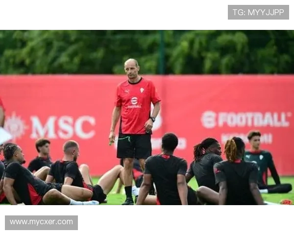 阿莱格里表示对阵利物浦是重要考验全队需为新赛季联赛开局做好充分准备